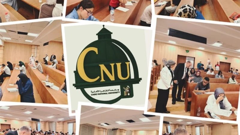 امتحانات الجامعات