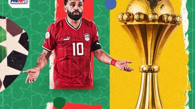 ماتش منتخب مصر أمتى؟
