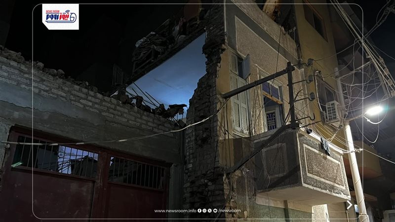 صورة للمنزل المنهار