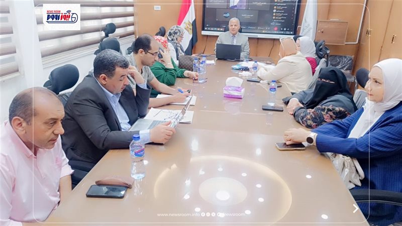 غرفة العمليات المركزية