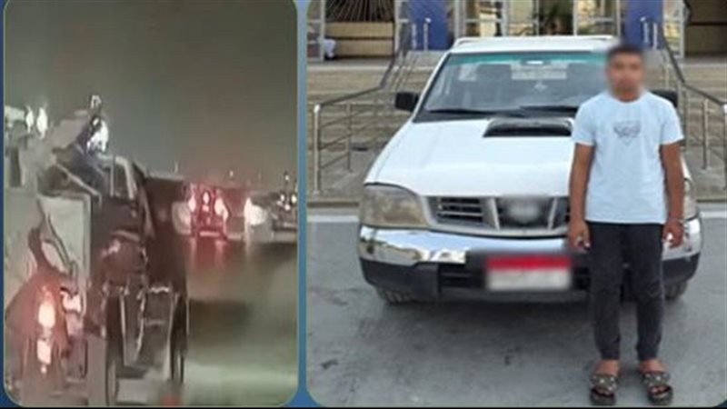المتهم