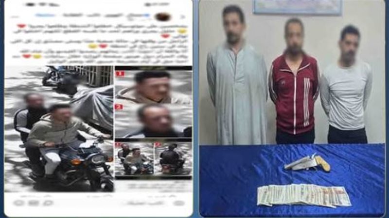 المتهمين 