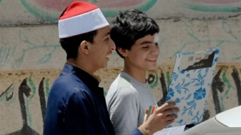 نتيجة الشهادة الابتدائية