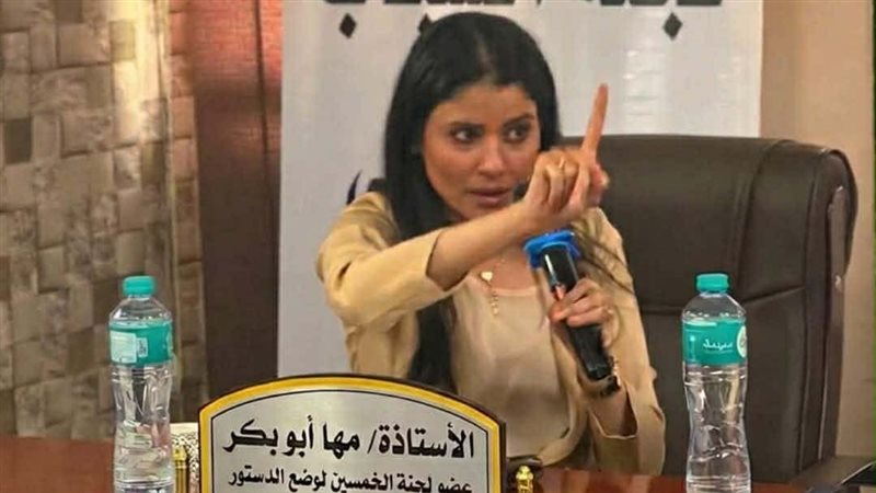 المحامية مها أبو