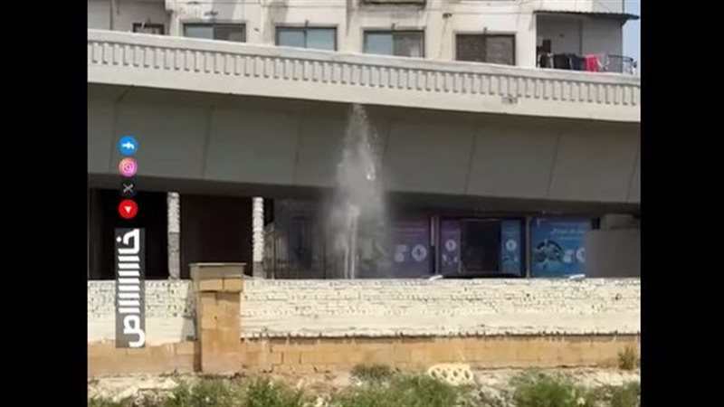 ماسورة مكسورة في