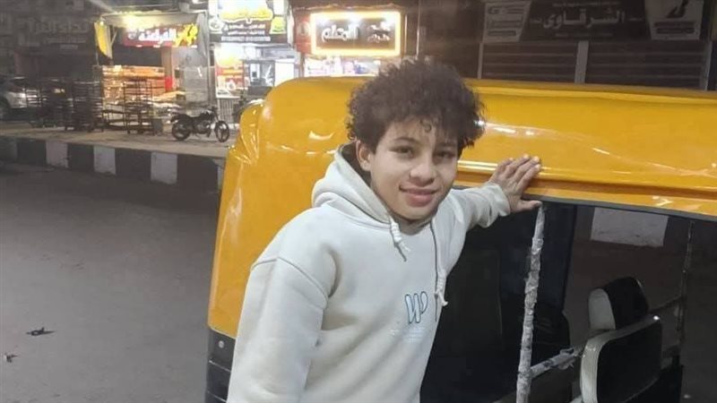 الطفل القتيل