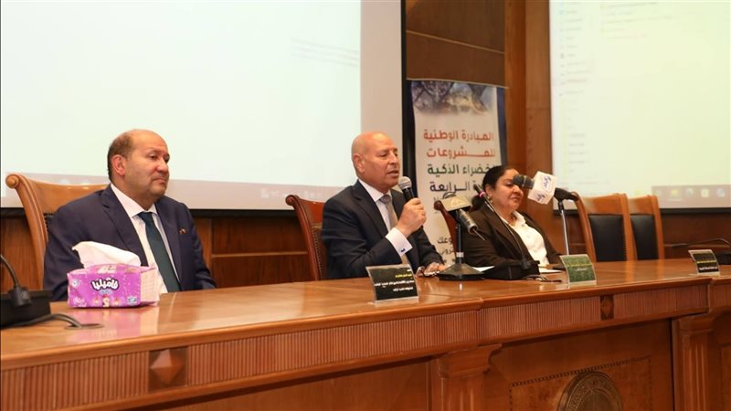 محافظ القاهرة 
