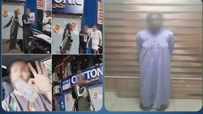 ضبط سيدة أجنبية تعدت على شخص وألقت زجاجة على سيارته في الوراق