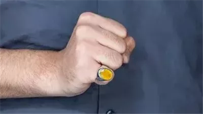الياقوت الأصفر للرجال.. سر الطاقة الإيجابية والثقة والطموح في حجر واحد