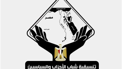 وفد تنسيقية شباب الأحزاب يلتقي رئيس الجهاز المركزي للمحاسبات
