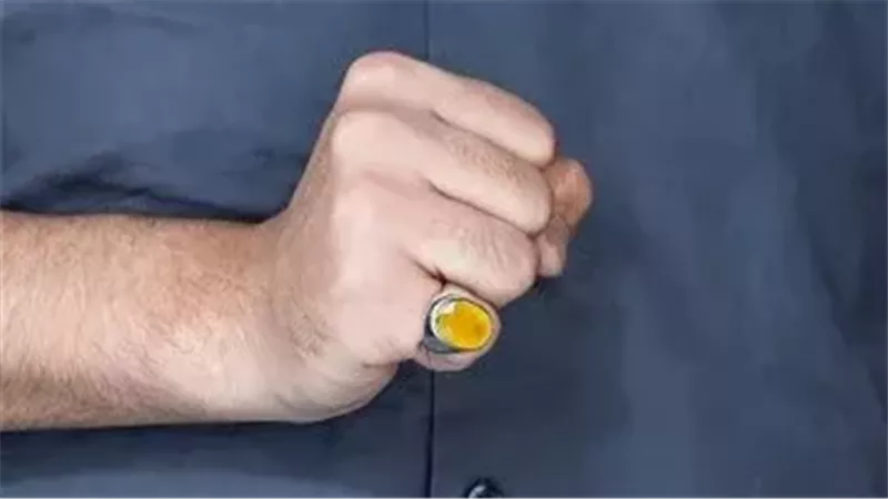 الياقوت الأصفر للرجال..