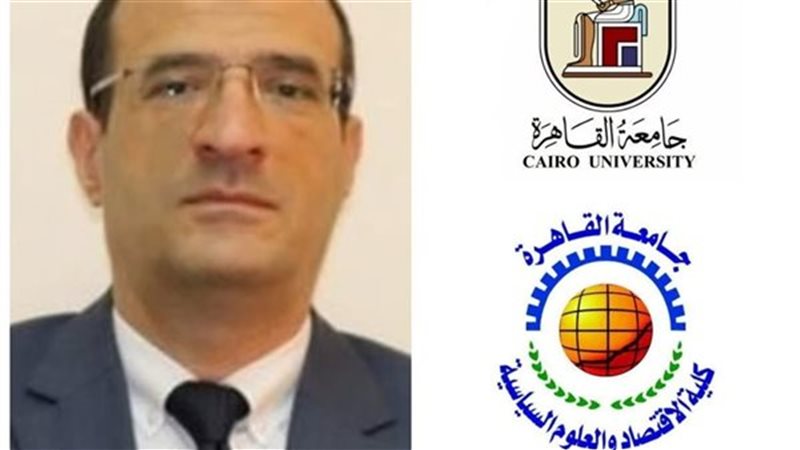 كلية الاقتصاد والعلوم