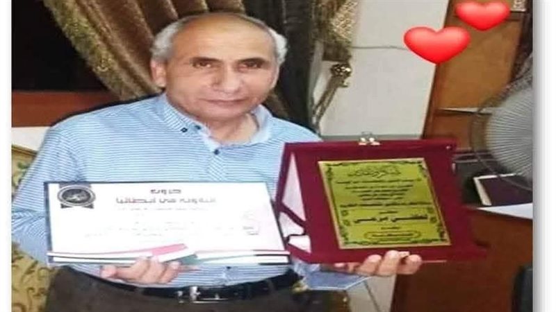 الدكتور لطفي مرعي
