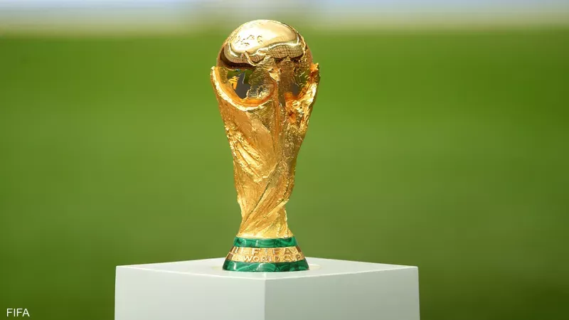 كأس العالم