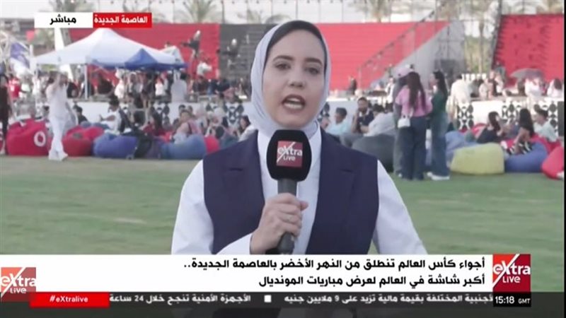 مراسلة إكسترا نيوز