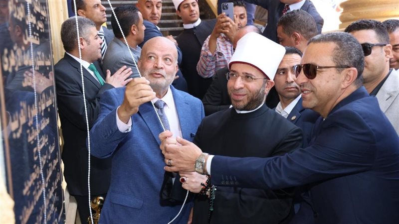 جانب من الافتتاح