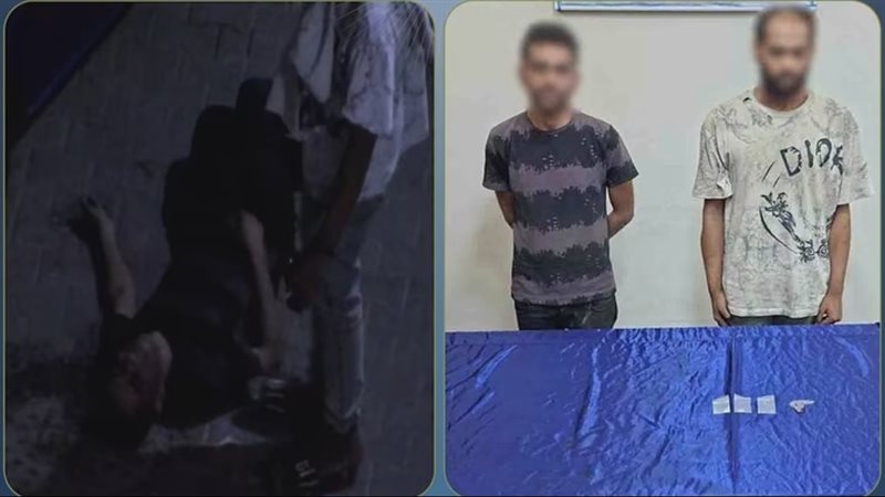الشخصين
