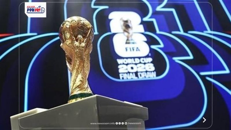 كأس العالم 