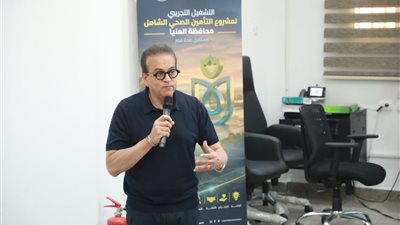 وزير الصحة يشهد تسجيل المواطنين بمنظومة التأمين الصحي الشامل بالمنيا