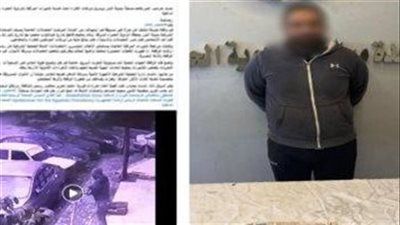 تأييد الحبس 3 أشهر للمتهم بسرقة صندوق تبرعات مسجد بالزاوية الحمراء 