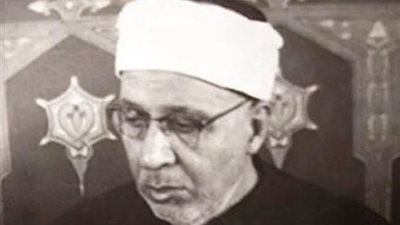 وزارة الأوقاف تُحيي ذكرى ميلاد الإمام الأكبر حسن مأمون