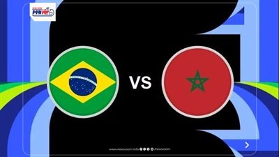 بث مباشر.. مشاهدة مباراة البرازيل والمغرب الآن في كأس العالم 2026