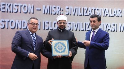 أمين البحوث الإسلامية: أوزبكستان تمثل صفحة مضيئة في تاريخ الحضارة الإسلامية