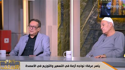 وكيل زراعة سابق: نقص الأسمدة يضعف الإنتاج ويؤثر على الاقتصاد الوطني