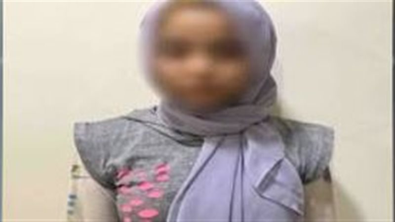 الفتاة صاحبة الواقعة