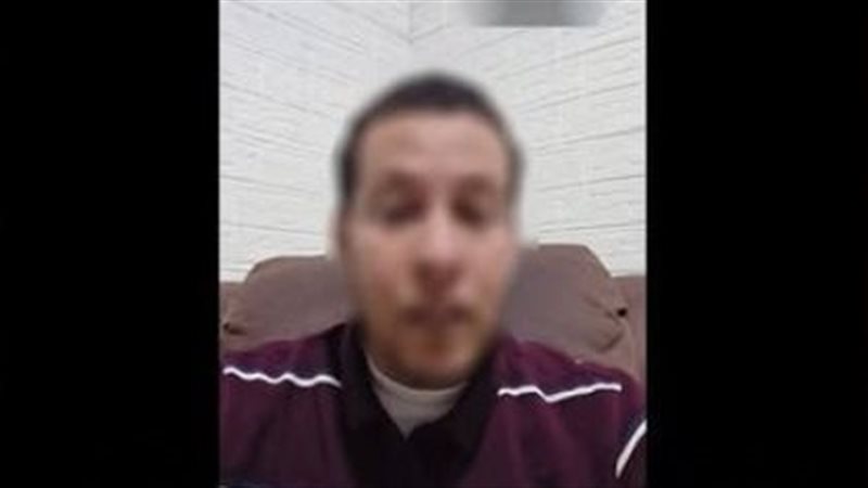المتهم