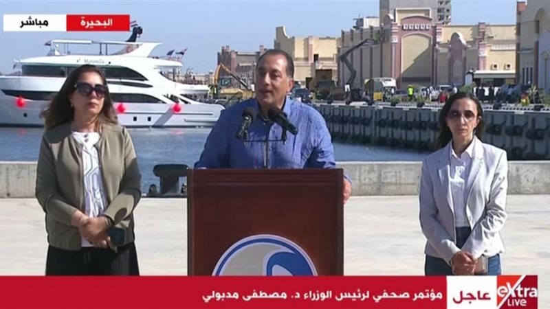 مدبولي