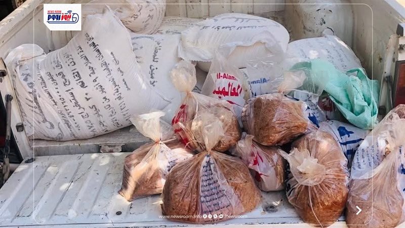 المضبوطات