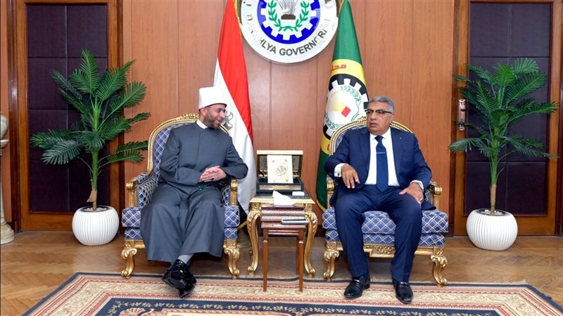 جانب من الاستقبال