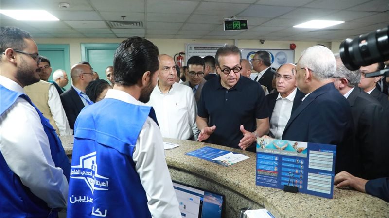 وزير الصحة يتفقد