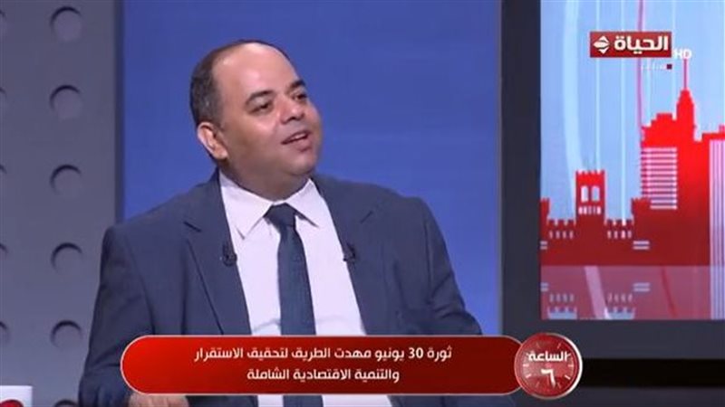 الساعة 6
