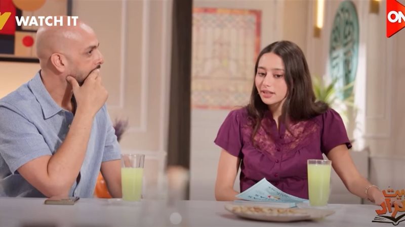 لينا صوفيا 