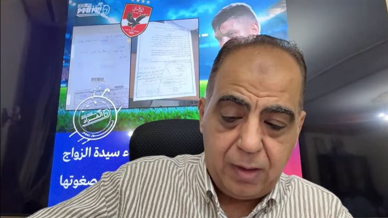 أبو المعاطي زكي الناقد