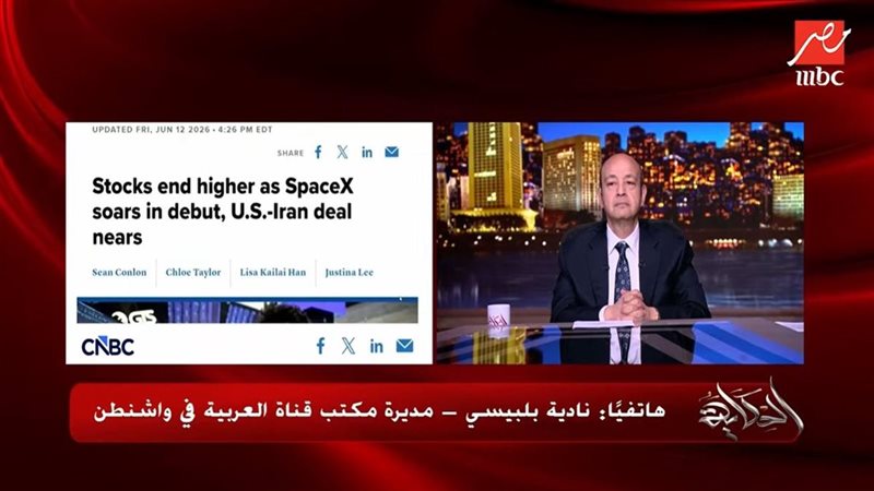 الحكاية
