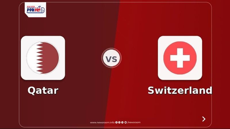 Qatar vs Switzerland