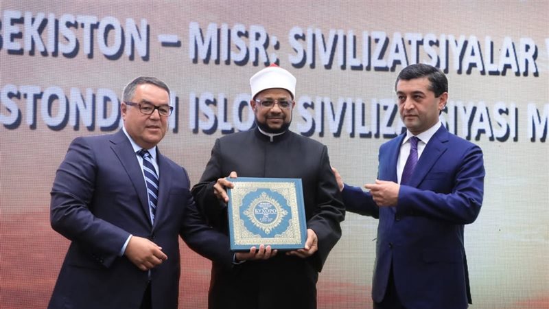 د. محمد الجندي