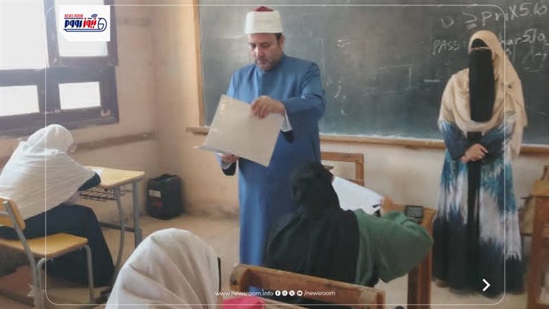 أزهر المنيا 