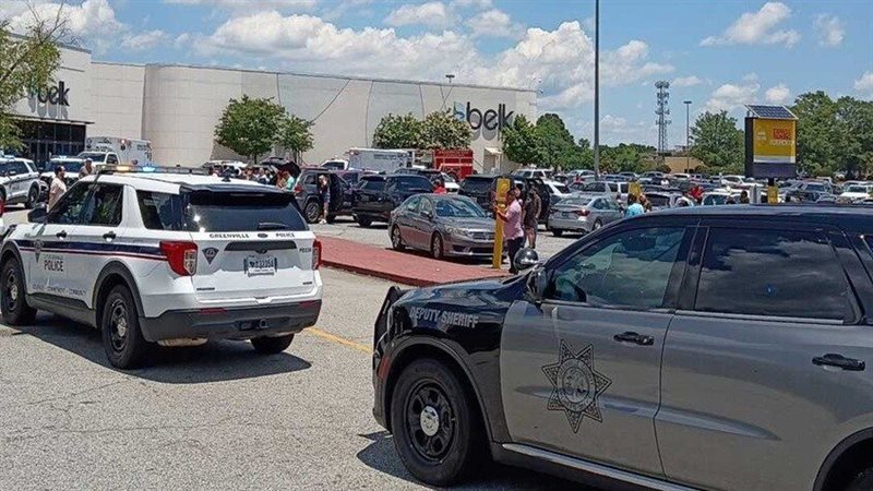 حادث إطلاق نار داخل