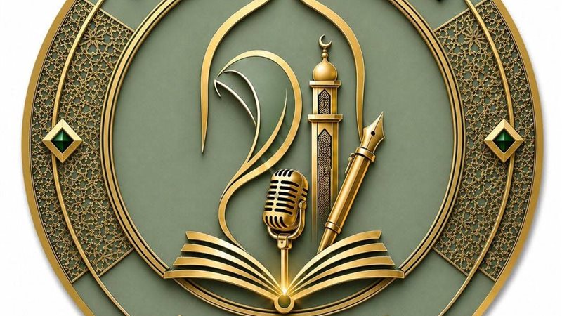 جامعة الأزهر تنعى