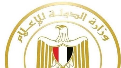 وزارة الدولة للإعلام: دعوة الرئيس السيسي لقمة السبع اعتراف بمكانة مصر الدولية