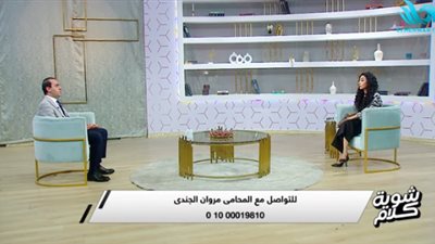 «كل ما هو رقمي قابل للاختراق».. تحذير من مخاطر المعاملات الإلكترونية