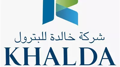 البترول: ارتفاع إنتاج خالدة إلى 123.5 ألف برميل يوميا