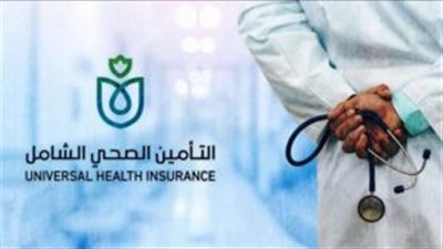 نقل 80 طبيبا إلى «الرعاية الصحية» يثير مخاوف بشأن النيابات الجامعية