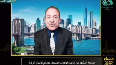 خبير علاقات دولية: إسرائيل المستفيد الأكبر من استمرار الحروب في الشرق الأوسط