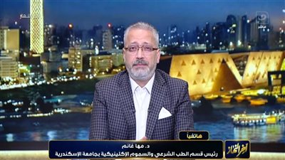 مها غانم: مادة ثاني أكسيد التيتانيوم تسبب سرطانات للحيوانات وأمريكا تسمح بها
