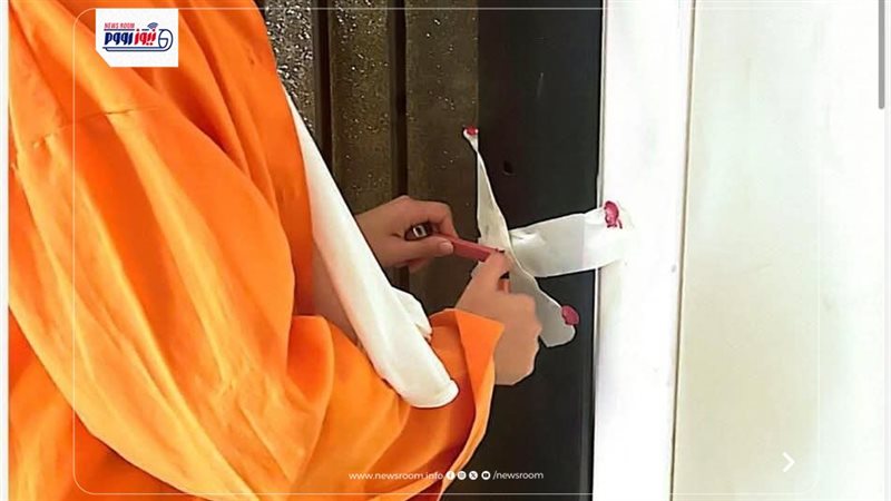 صورة من الحملة في